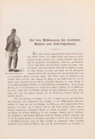 Bei den Missionaren der deutschen Mission von Süd-Schantung