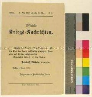 Kriegsdepesche des Norddeutschen Bundes über die Schlacht bei Wörth am 6. August 1870