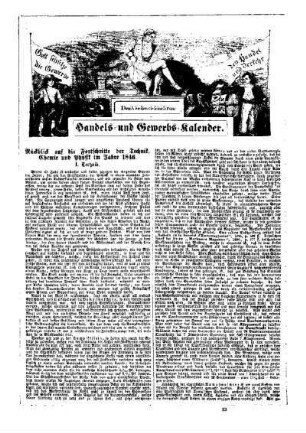 Rückblick auf die Fortschritte der Technik, Chemie und Physik im Jahre 1846 : Handels- und Gewerbs-Kalender