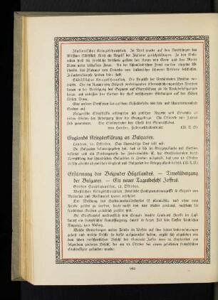 Englands Kriegserklärung an Bulgarien.