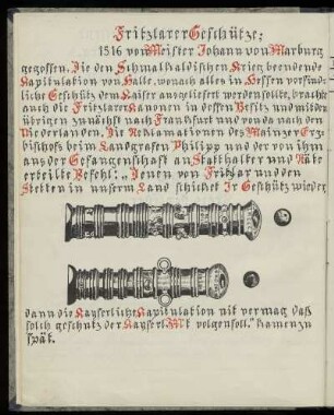 Fritzlarer Geschütze