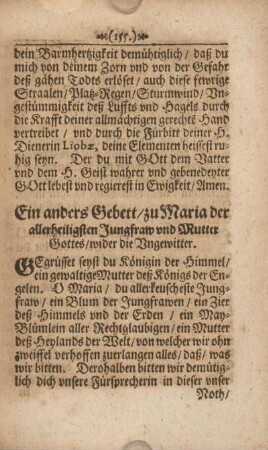 Ein anders Gebett, zu Maria der allerheiligsten Jungfraw und Mutter Gottes, wider die Ungewitter.