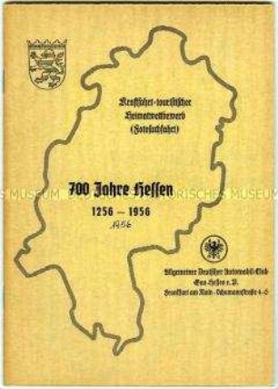 Heimatwettbewerb, 700 Jahre Hessen