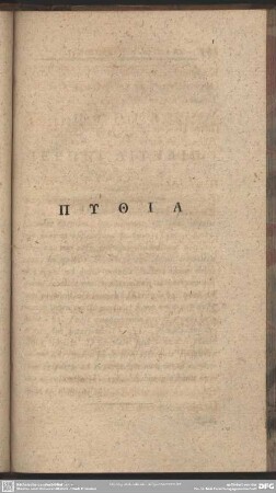 Pythia