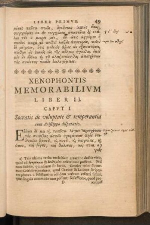 Xenophontis Memorabilium Liber II.