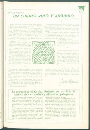 Un cuento ruso y absurdo