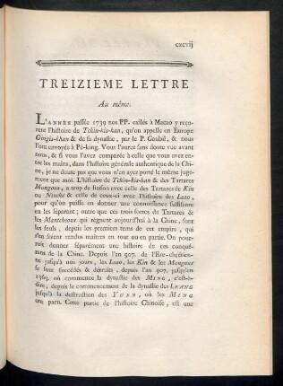 Treizième lettre. Au même