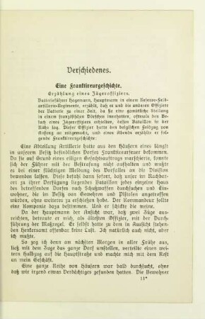 Verschiedenes