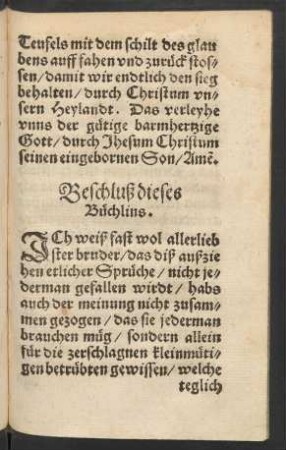 Beschluß dieses Büchlins.