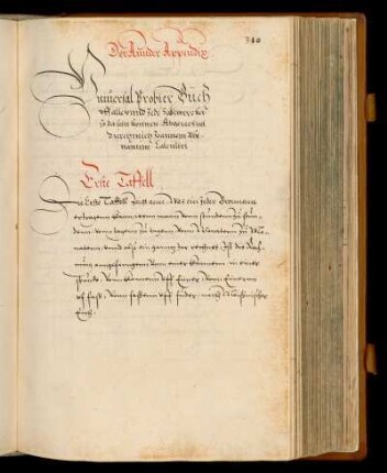 Der Annder Appendix [Universalprobierbuch]