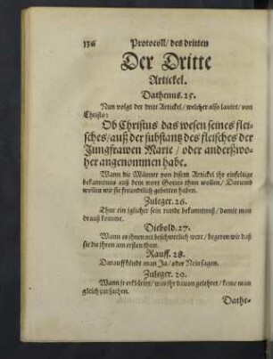 Der Dritte Artickel.