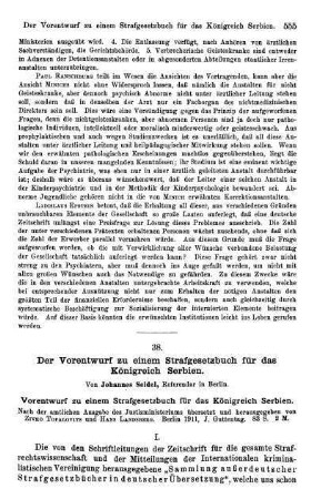 555-566, Der Vorentwurf zu einem Strafgesetzbuch für das Königreich Serbien