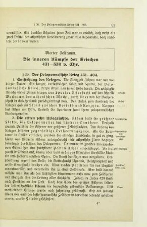 Vierter Zeitraum. Die inneren Kämpfe der Griechen 431-338 v. Chr.