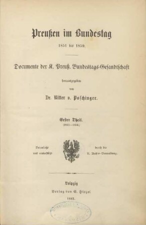 1: (1851 - 1854)