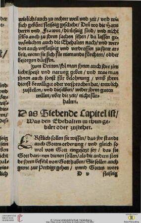 Das Siebende Capitel