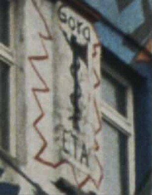 Gora ETA