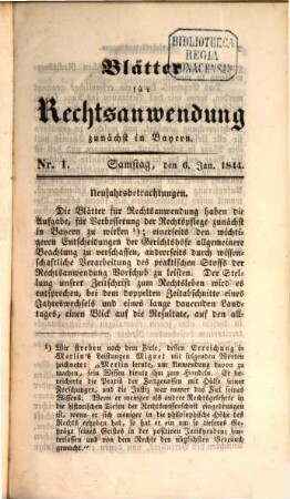 Blätter für Rechtsanwendung : zunächst in Bayern, 9. 1844