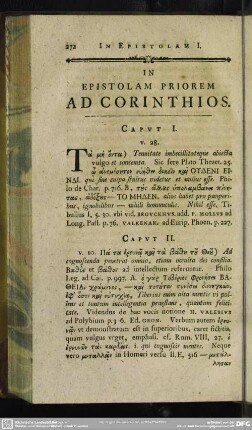 In Epistolam Priorem Ad Corinthios