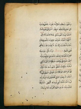 dīn ve millet