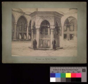Fontaine de la Mosquée [...]