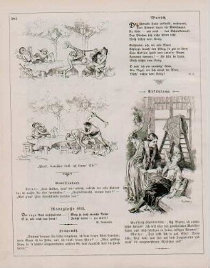 "Der eingegangene Spaßmacher" "Abkühlung"
