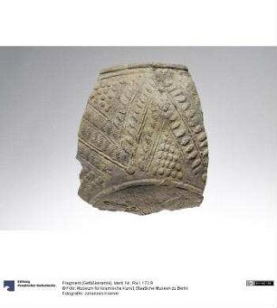 Fragment (Gefäßkeramik)