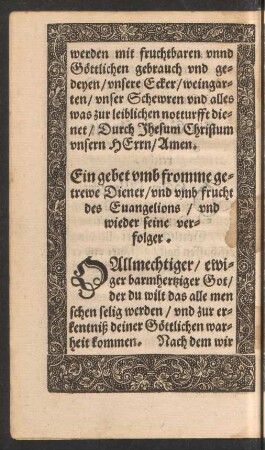 Ein gebet umb fromme getrewe Diener/ und umb frucht des Evangelions/ und wieder seine verfolger.