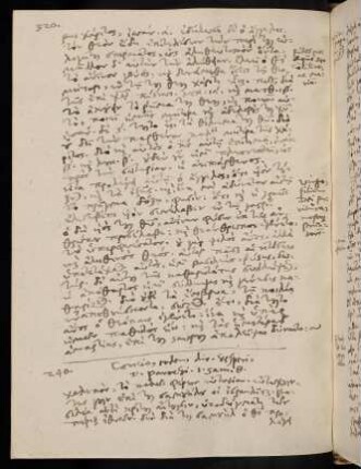 320-322, 25.3.1596 (vesperi), 1. Sam 8