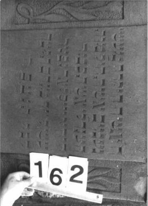 Grabstein 162 (Detailaufnahme)