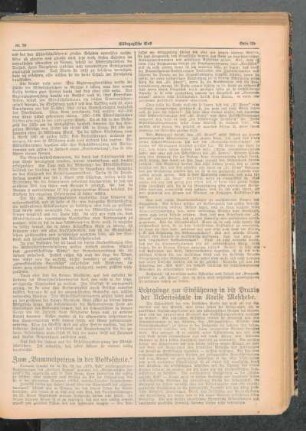Zum "Bummelpetrus in der Volksschule" : [Lehrerwarte]