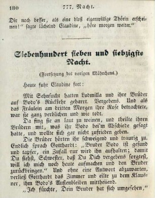 Siebenhundert sieben und siebzigste Nacht