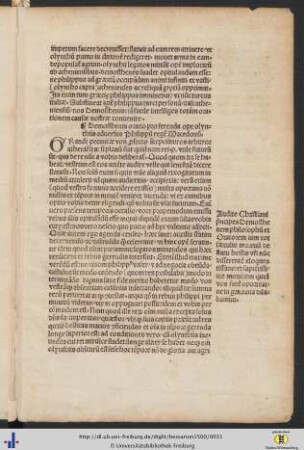 Demosthenis oratio pro ferenda ope olynthiis adversus Philippum regem Macedonum