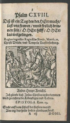 Psalm CXVIII.