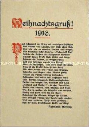 Weihnachtsgruß 1916
