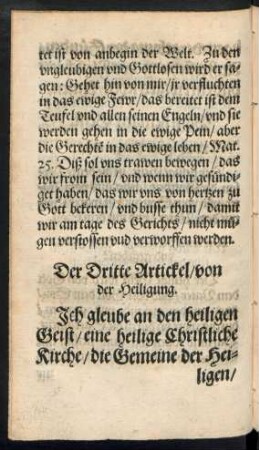 Der Dritte Artickel/ von der Heiligung.