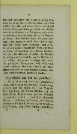 Regentschaft und Tod des Perdikkas