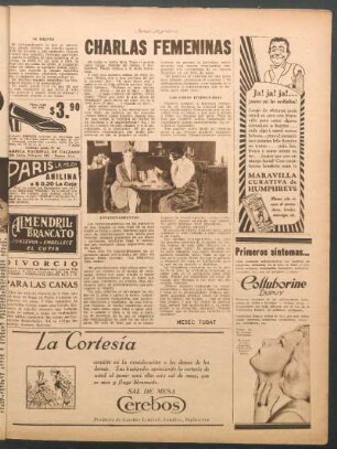 Las cosas inadecuadas