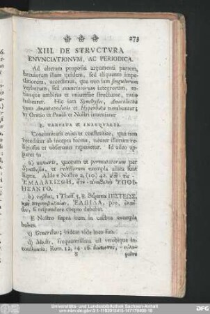 1. Variata et Inaequalis.