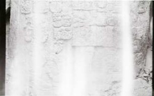 Coba, Stela 4 (COB: St. 4)