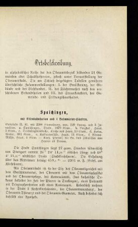 205-226, Spaichingen
