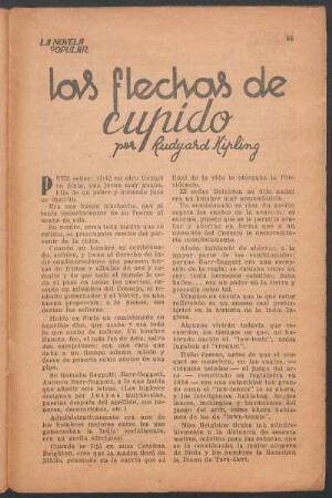 Las flechas de Cupido : [Relato breve]