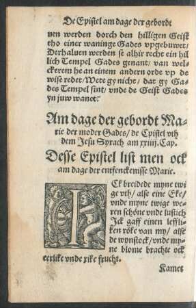 Am dage der gebordt Marie der moder Gades ...