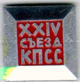 Parteitag der KPdSU, XXIV., Moskau