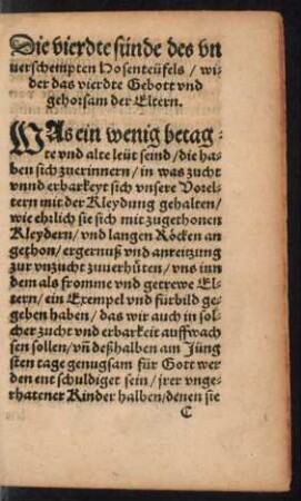 Die vierdte sünde des unverschempten Hosenteüfels/ wider das vierdte Gebott und gehorsam der Eltern.