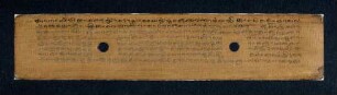 99v, Colophon