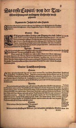 Neuwe Chorographia vnd Histori Teutscher Nation, das ist: Warhaffte eigentliche vnd kurtze Beschreibung, der alten hochlöblichen Teutschen, vnserer Vranherren erster ankunfft, herkommen, auffnemen vnd vermehrung ...