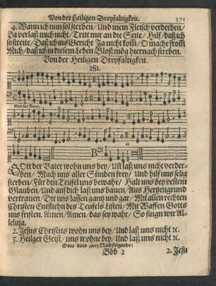 Von der Heiligen Dreyfaltigkeit.