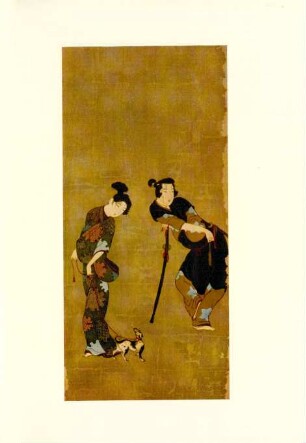 A panel from the famous Hikonè screen. By Matahei