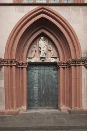 Evangelische Stadtkirche & Ehemalige Wallfahrtskirche Unserer Lieben Frau — Portal