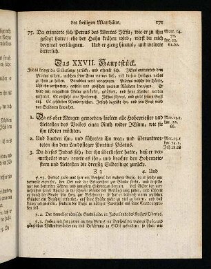 171-180, Das XXVII. Hauptstueck